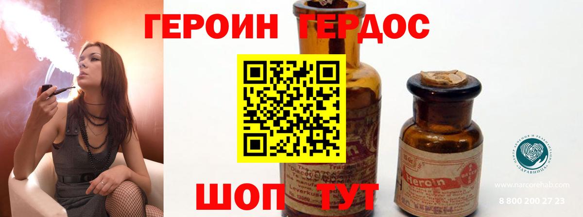 Саратов  Кокаин  Гашиш  Cocaine  ГАШИШ  LSD-25  Меф МЯУ МЯУ кристаллы  МАРИХУАНА  Вход с VPN  Экстази  Цена 