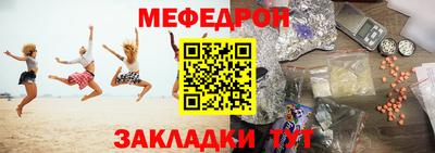 mix Бузулук