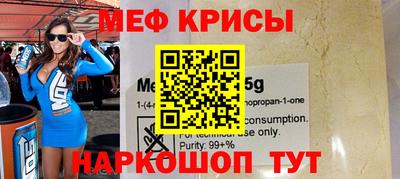 mix Бузулук