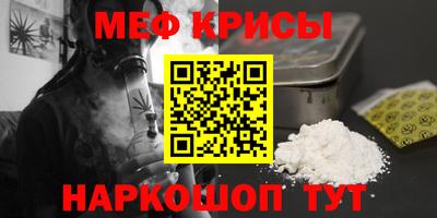 mix Бузулук