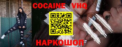 метамфетамин Бугуруслан