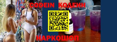 mix Бузулук