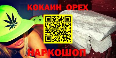 mix Бузулук