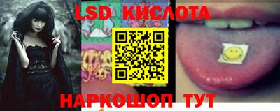 мефедрон VHQ Будённовск