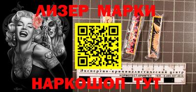 mix Бузулук