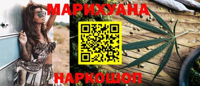 метамфетамин Бугуруслан
