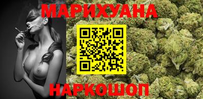 метамфетамин Бугуруслан