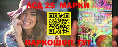 метамфетамин Бугуруслан