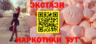 mix Бузулук