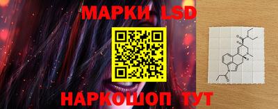 метамфетамин Бугуруслан