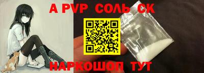 mix Бузулук