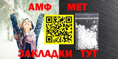 mix Бузулук