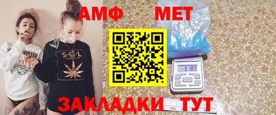 mix Бузулук