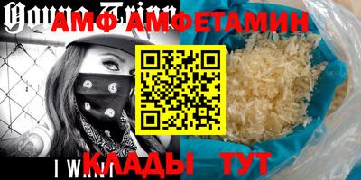 мефедрон VHQ Будённовск