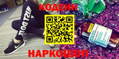 mix Бузулук